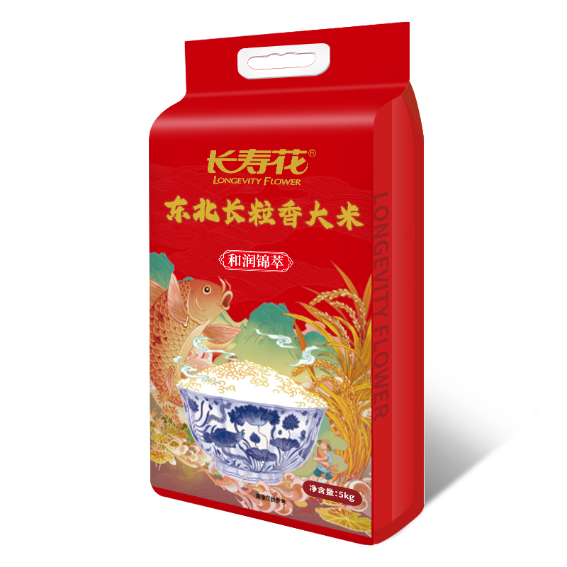 长寿花和润锦萃东北长粒香大米5kg