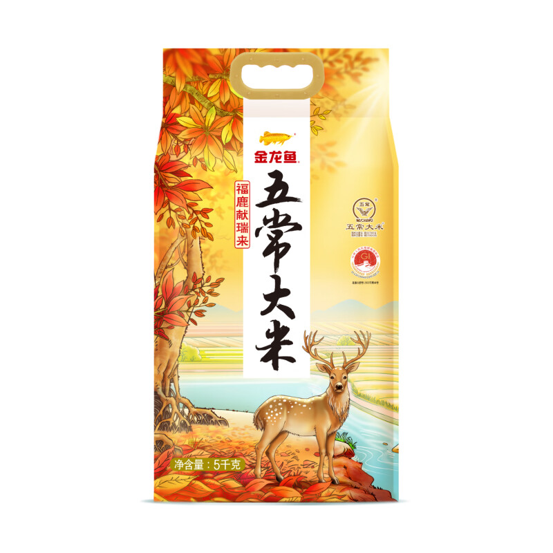 金龙鱼福鹿献瑞五常大米5kg