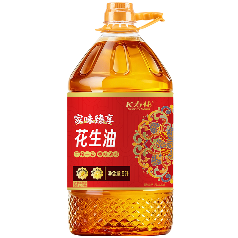 长寿花家味臻享花生油5L
