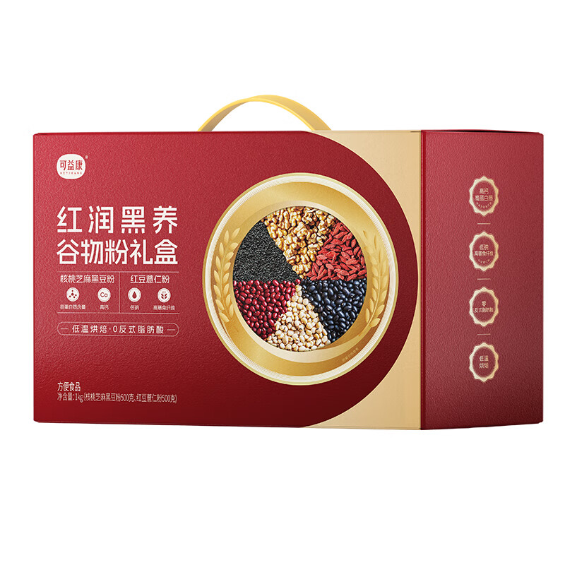 可益康谷物代餐粉礼盒500g*2罐