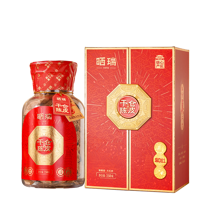 晒瑞吉祥红润盒2011年干仓陈皮250克