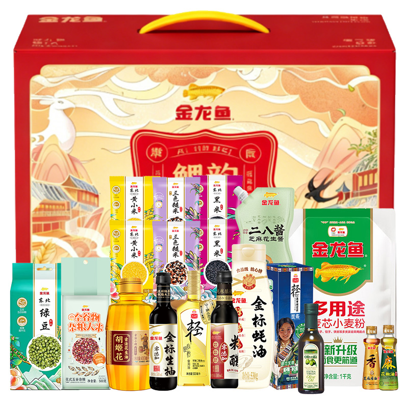 金龙鱼“鲤”韵东方粮油大礼包H款