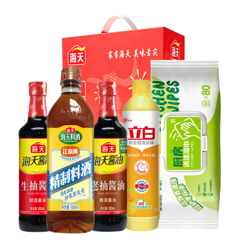 海天&立白厨房组合-B款1800ml+908g