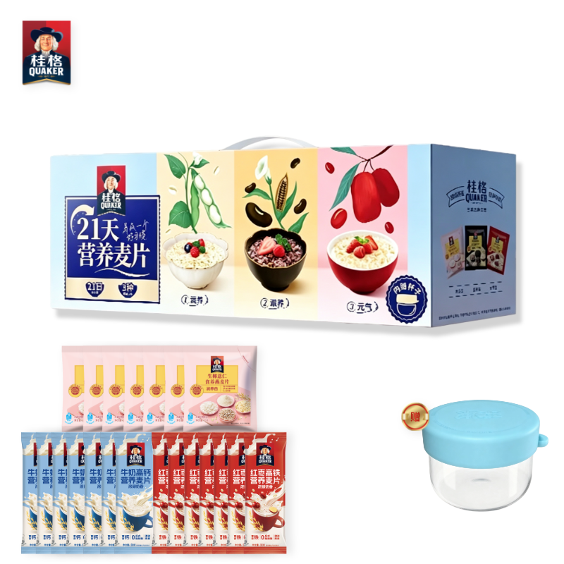 【桂格】百事富桂食养礼630g【赠品：桂格专享透明杯含盖】
