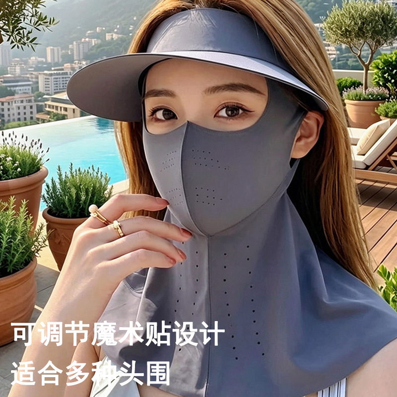 路悠悠无痕帽口罩面罩三件套（仿锦款）CF2832A