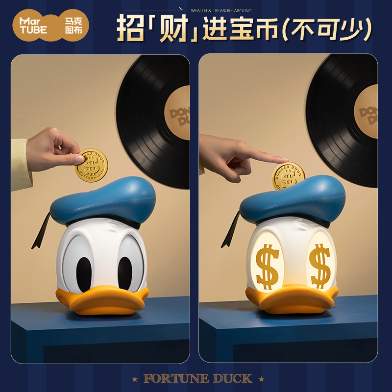 唐老鸭金币系列有钱鸭摆件灯MG25-67