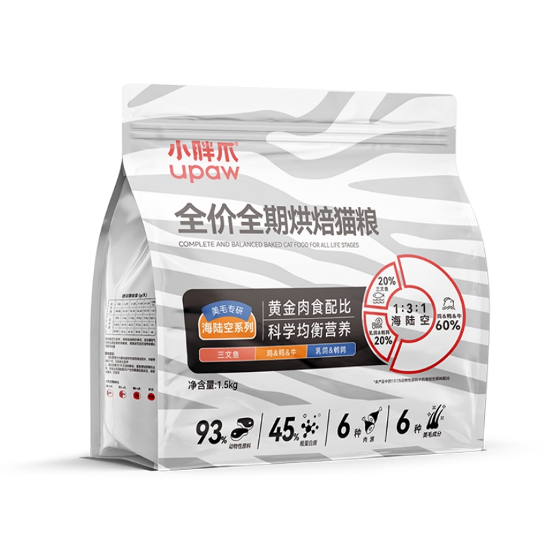 小胖爪（upaw）海陆空6种肉烘焙猫粮1.5kg