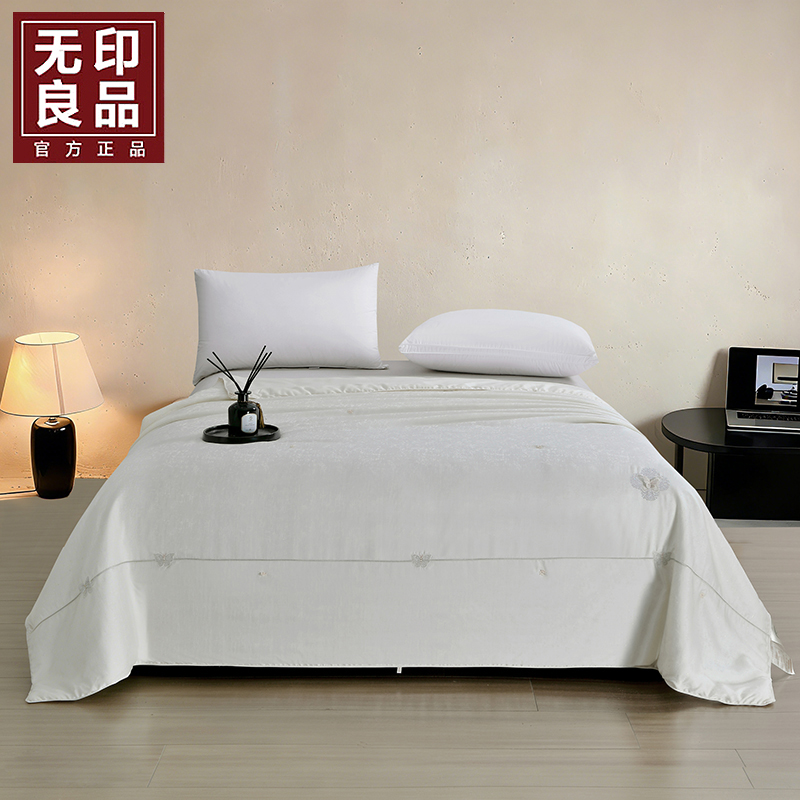 無印良品70s贡缎刺绣纯蚕丝被WYLP-BX3098