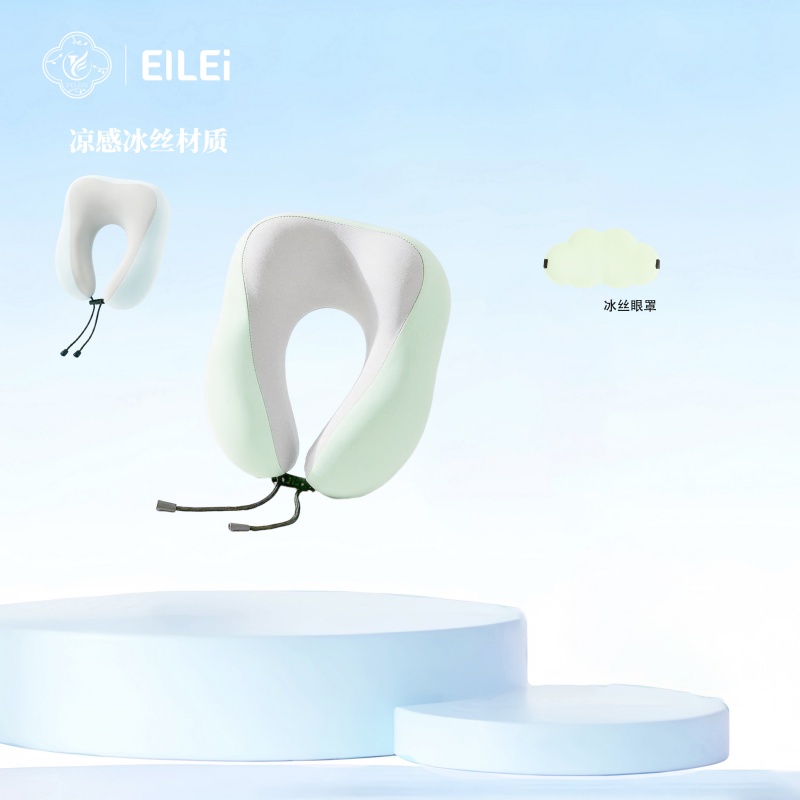 EILEI轻旅系列02