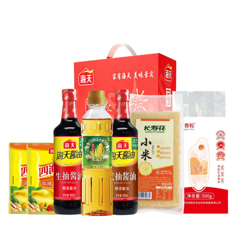 海天&长寿花酷暑组合-E款1400ml+980g