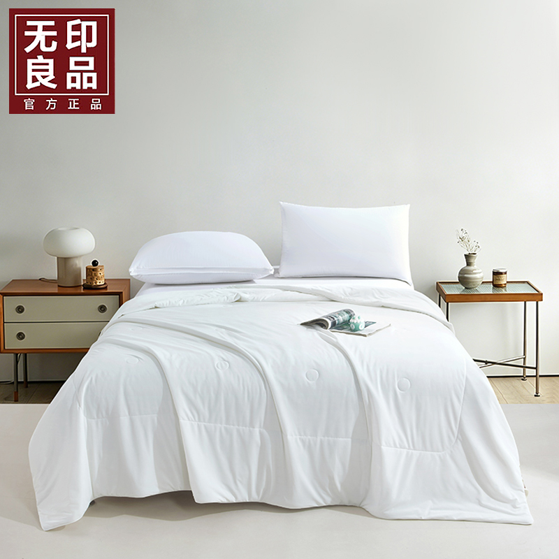 無印良品云朵柔冰丝凉感被WYLP-BX3097
