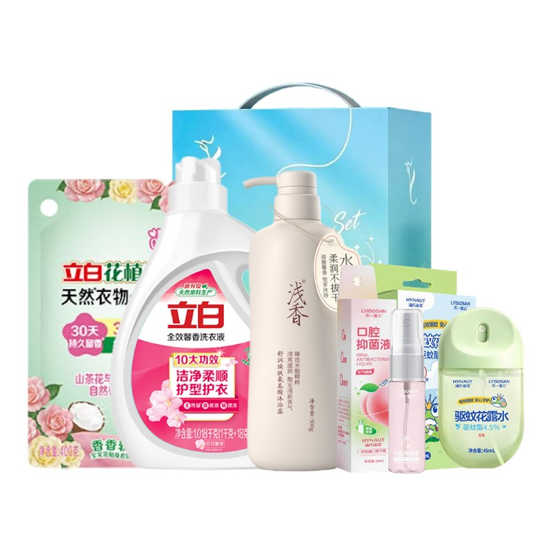 立白&海氏海诺悦享洗护组合套装-C款1918g+65ml
