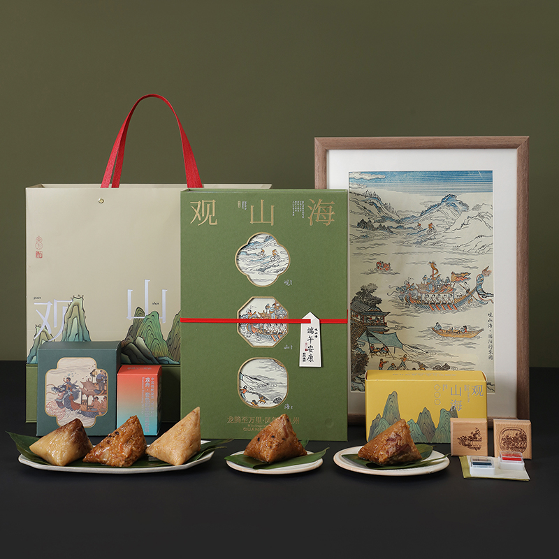 【立家】自然造物：观山海1200g