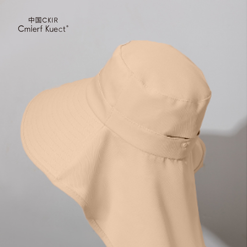 CmierfKuect大帽檐太阳帽CKIR-FS63511