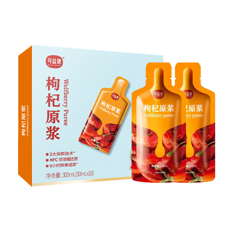 可益康枸杞原浆30ml*10袋