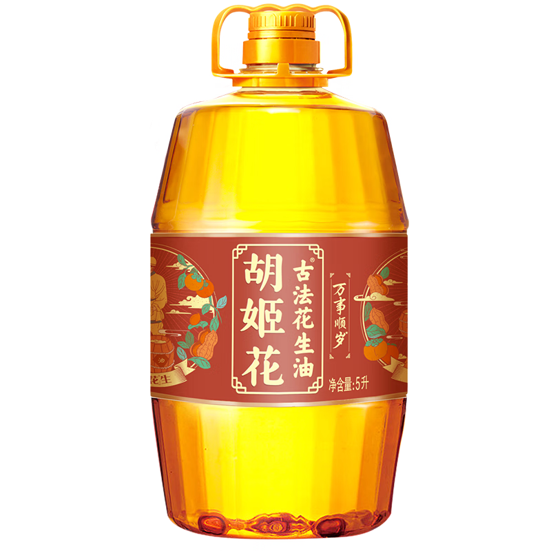 金龙鱼胡姬花万事顺遂古法花生油5L