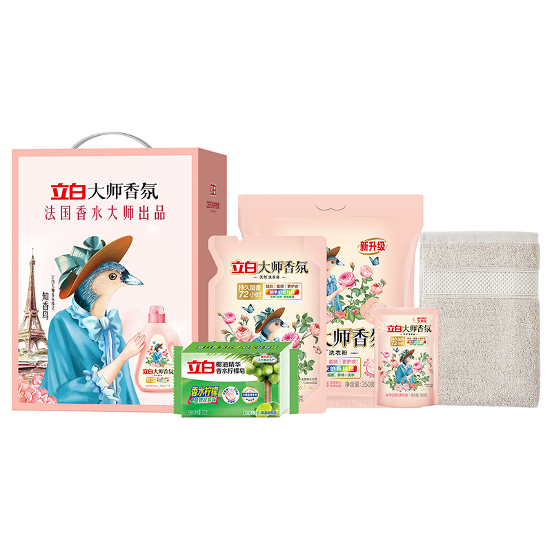 思珀莱&【立白】大师香氛洁净套装C