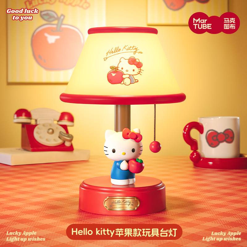 互动玩具台灯HelloKitty苹果款