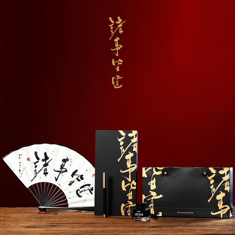 「卓朴」诸事皆宜·黑檀木钢笔折扇组
