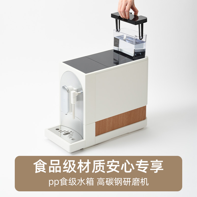 BRUNO全自动意式咖啡机BOE121