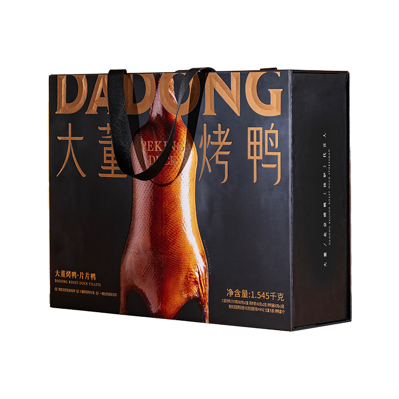 大董烤鸭·片片鸭（黑金款）