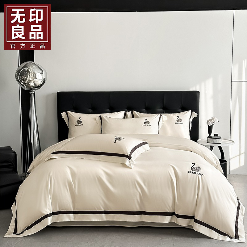 無印良欧品高密贡缎四件套WYLP-TJ5059