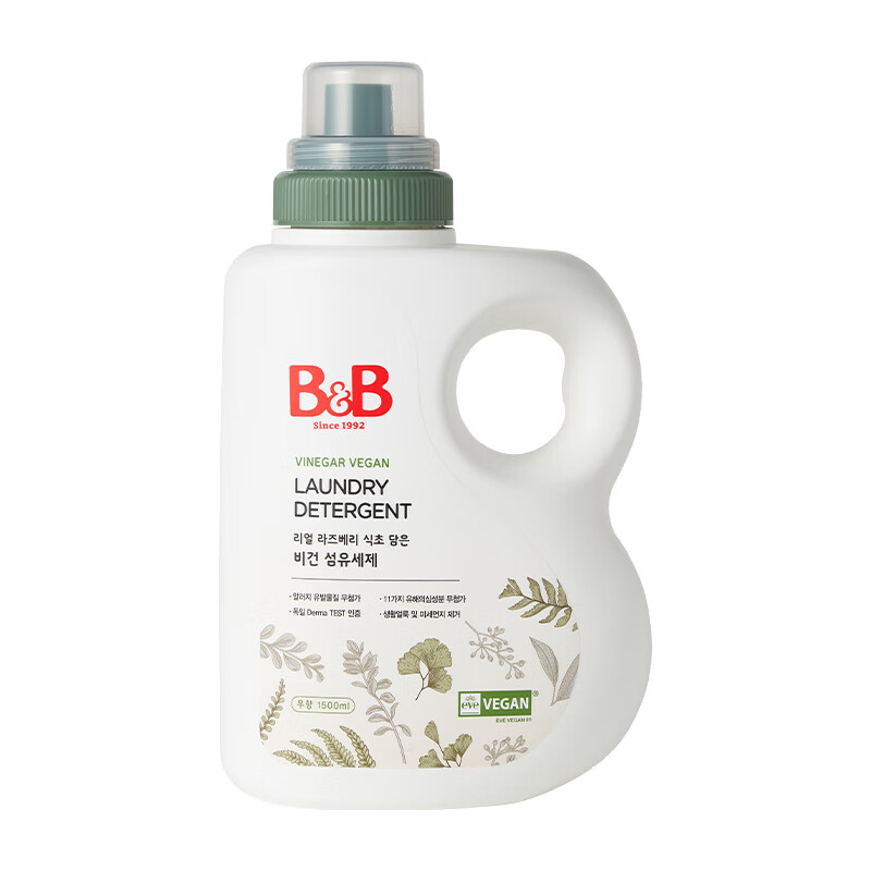 纯素婴幼儿宝宝洗衣液无香型瓶装1500ml-BV02-01