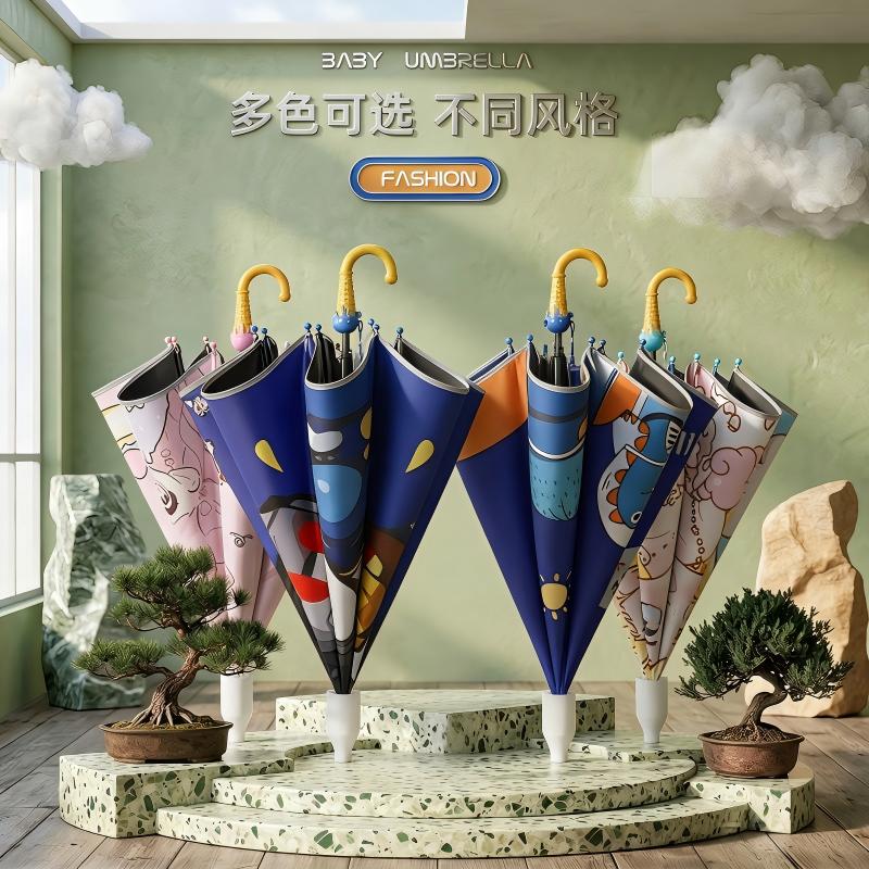路悠悠半自动安全反光卡通儿童伞ZC7307