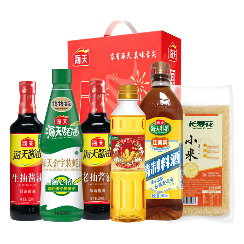 海天&长寿花酷暑组合-D款2200ml+1080g