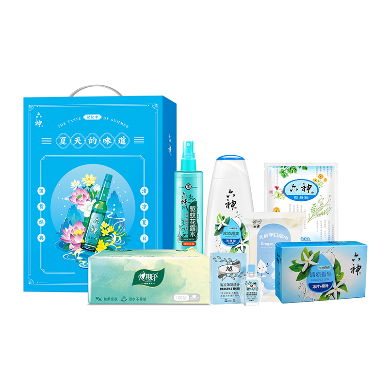 思珀莱&六神｜盛夏派对套装C