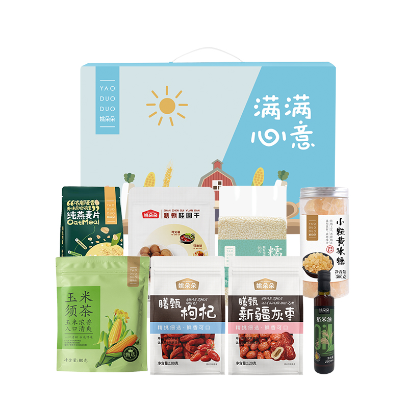 姚朵朵满满心意干货组合装1938型