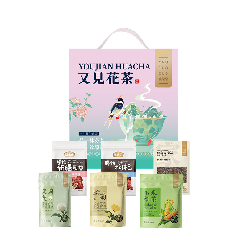 姚朵朵又见花茶花茶组合装760型
