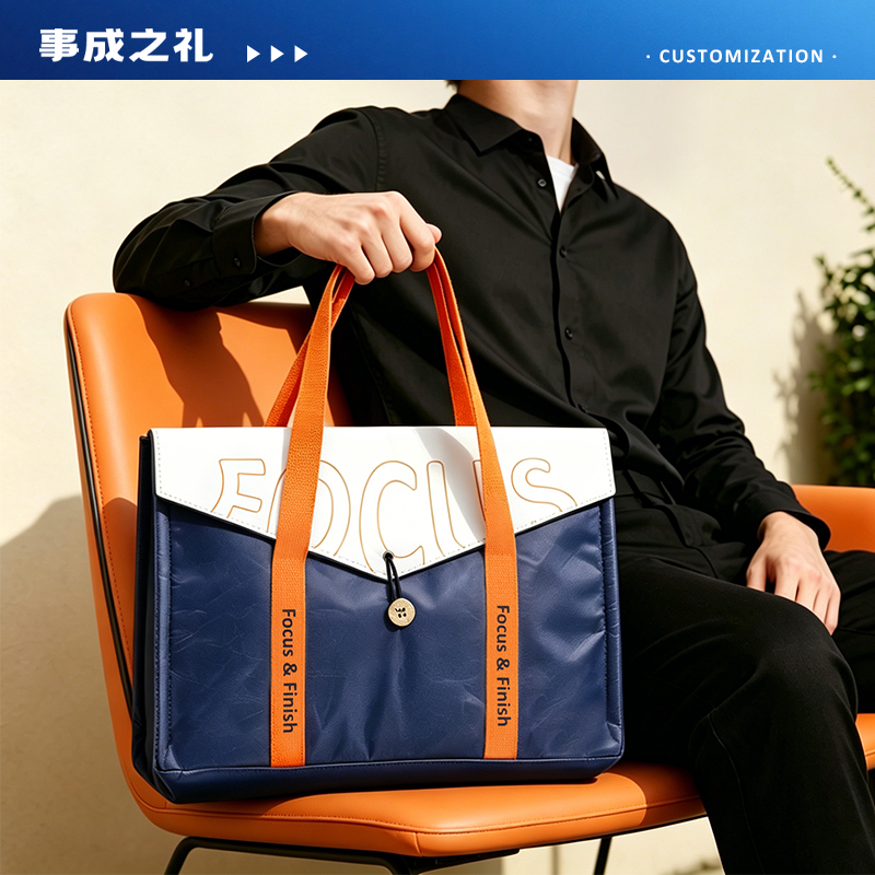 礼好企业定制员工福利礼盒通勤托特包颈枕保温杯办公套装