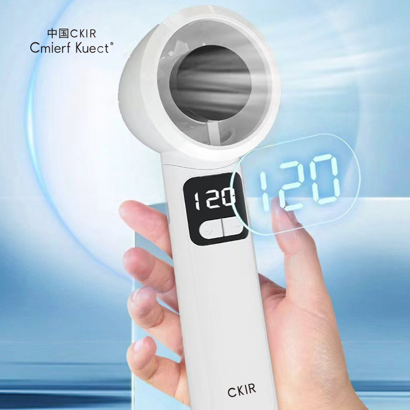 CmierfKuect风扇+伞组合CKIR-ZH3189