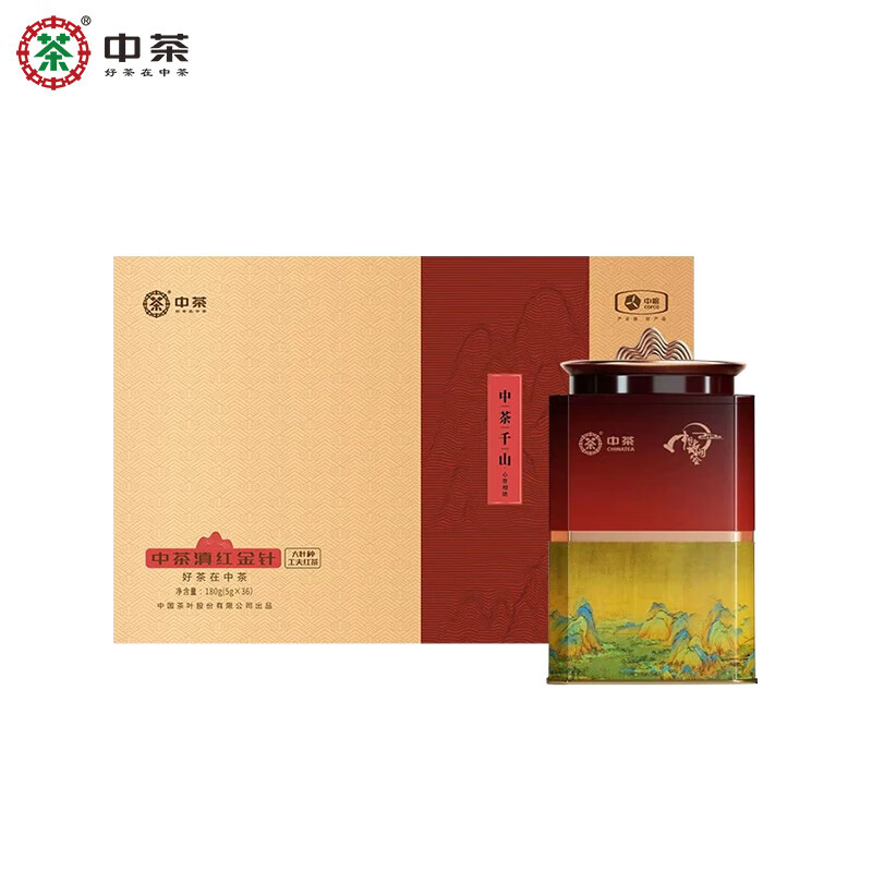 中茶千山·滇红180g