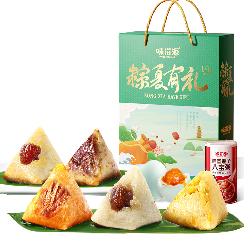 味滋源粽夏有礼竖款礼盒930g