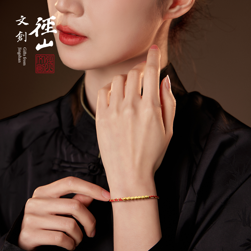 普陀山盘龙红手绳