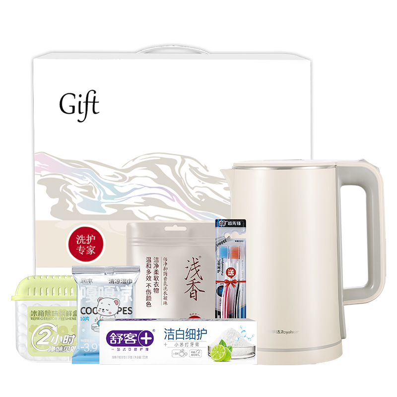 沐夏清润组合礼包-26YN-13