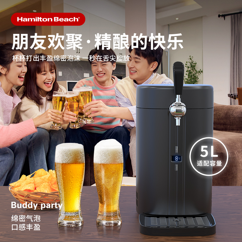 汉美驰啤酒机EC12101