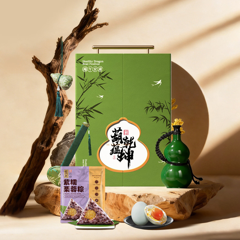 葫蕴乾坤