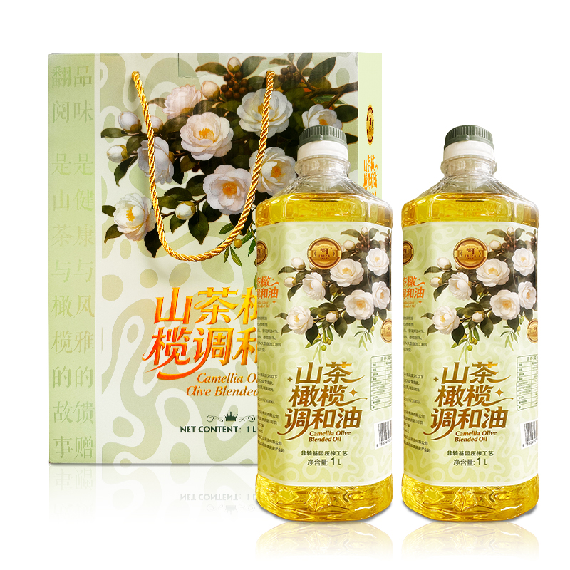伊比萨山茶橄榄调和油1升简装礼盒