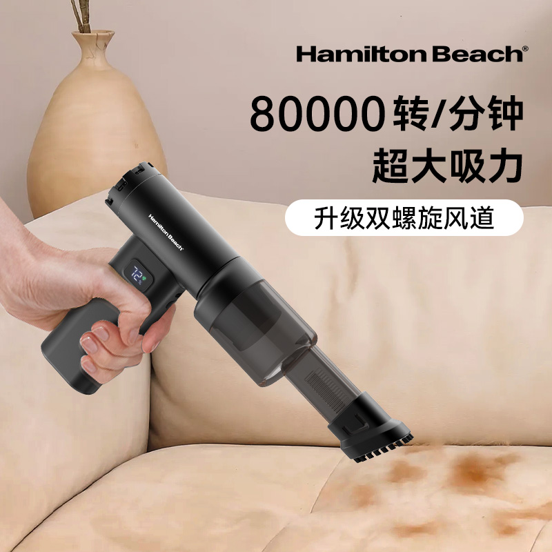汉美驰暴力风扇FA65101