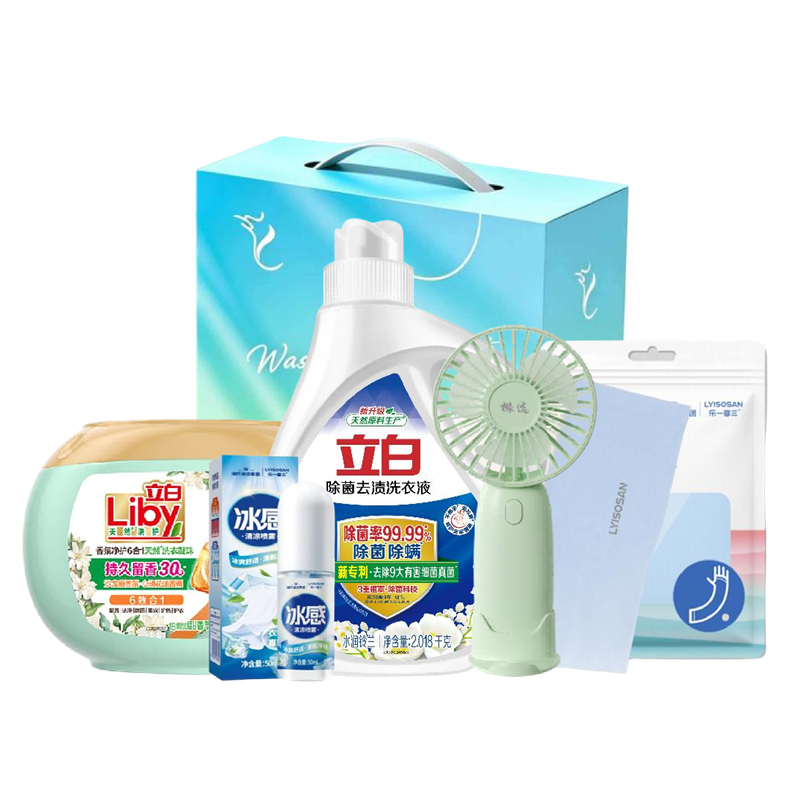 立白&海氏海诺洁净组合套装-D款2580g+50ml