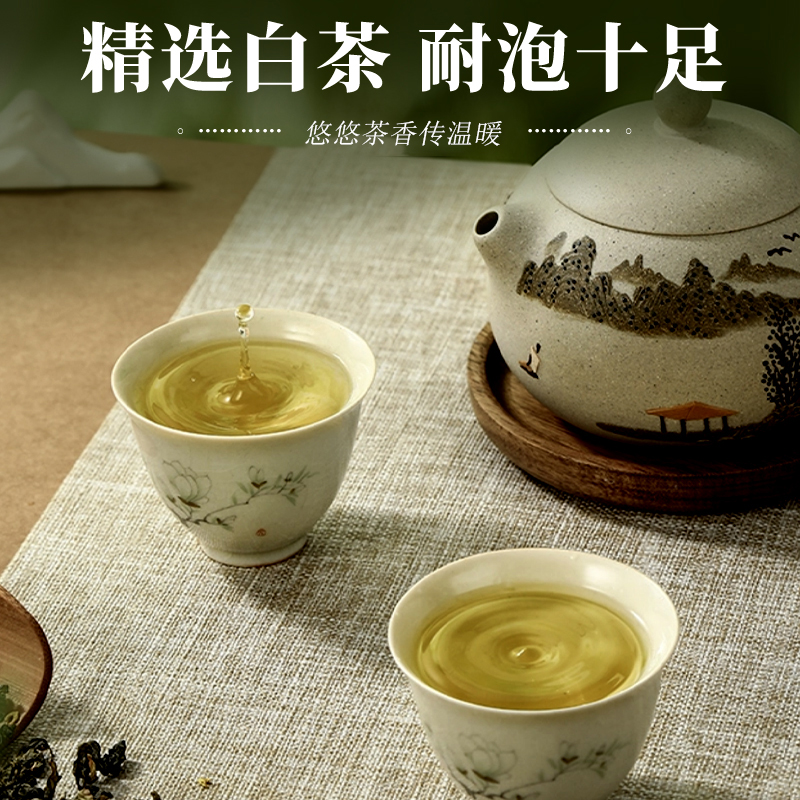 靖滋莲金线莲白茶P3-焖杯礼盒