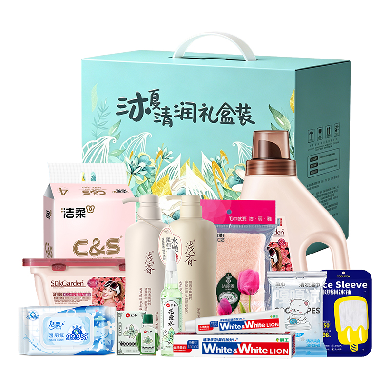 沐夏清润组合礼包-26YN-17