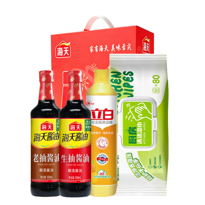 海天&立白厨房组合-A款1000ml+908g