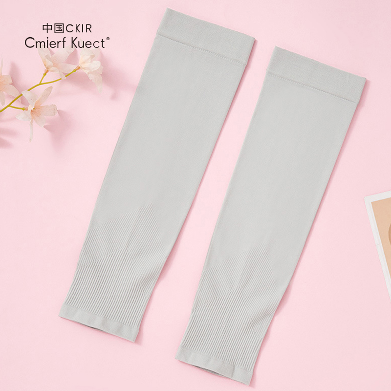 CmierfKuect儿童冰袖CKIR-FS63516-3