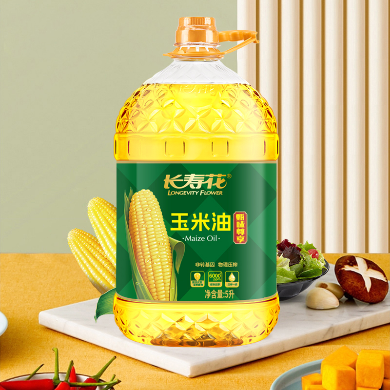 长寿花甄味尊享玉米胚芽油5L