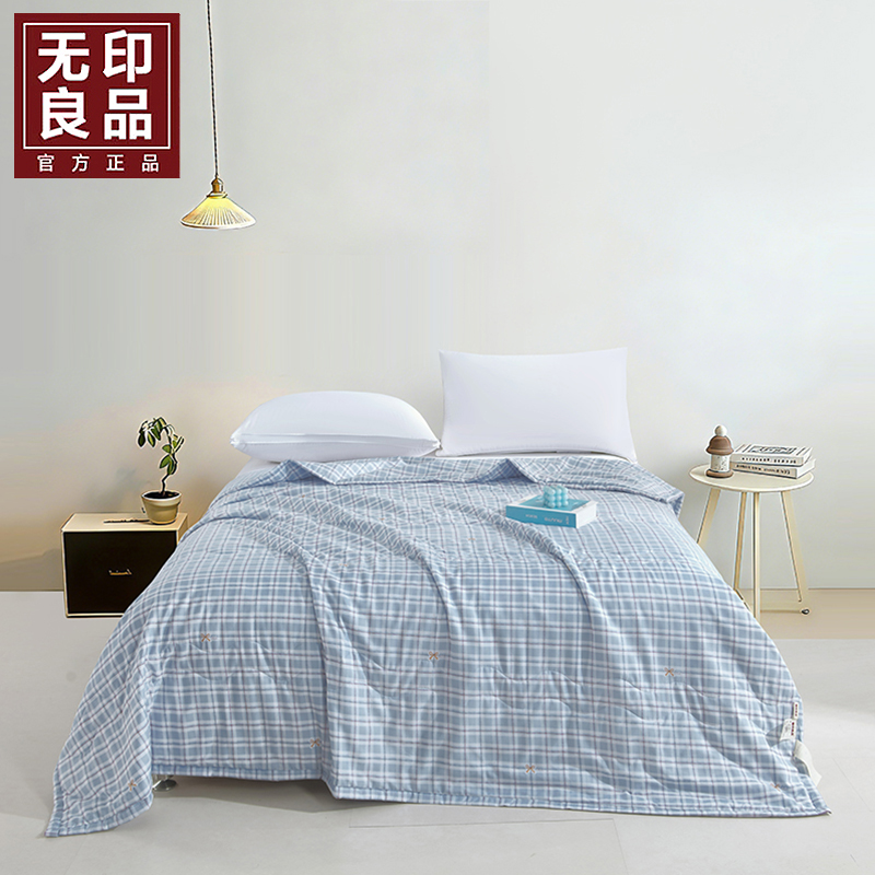 無印良品精纺水洗亲肤被WYLP-BX3090
