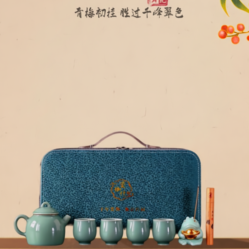 瓷伽什金蟾送福龙泉青瓷茶具CJS-LQQC-002